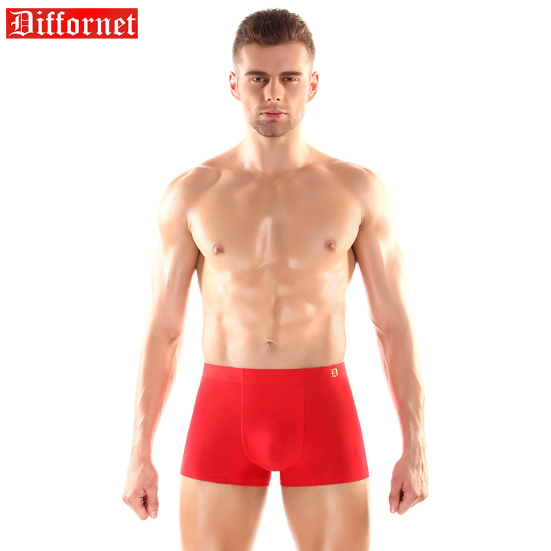 狄弗倫4.0無痕男(nán)士內(nèi)褲