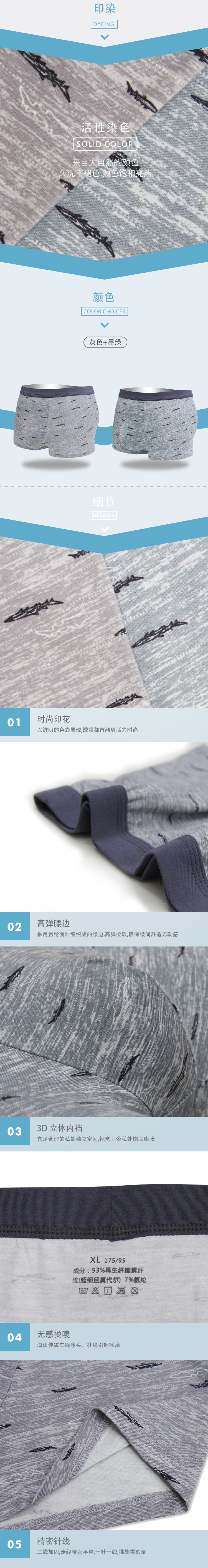 1624953783138283.jpg 1502_0x0.jpg