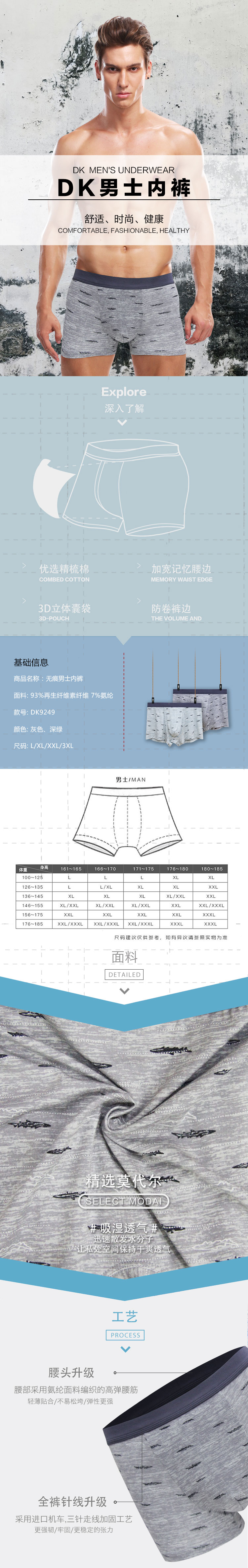 1624953783138284.jpg 1502_0x0.jpg