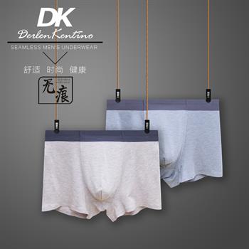 DK無痕男(nán)士內(nèi)褲