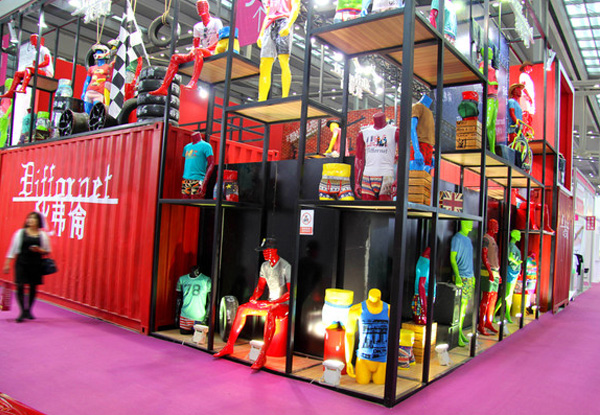 立足本土(tǔ)，引領時(shí)尚，2015中國(guó)（深圳）狄弗倫再出發