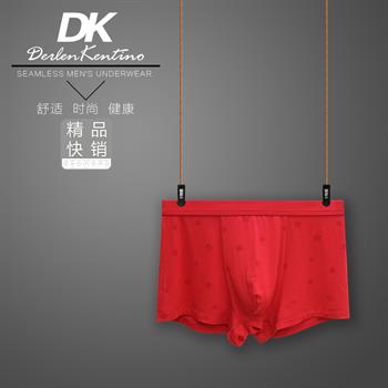 DK快(kuài)銷精品男(nán)士內(nèi)褲