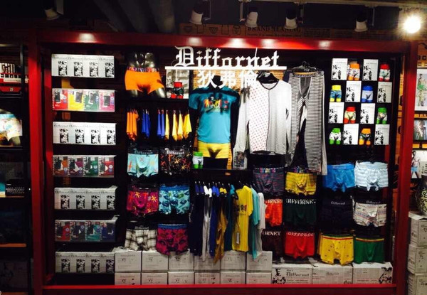 名人(rén)世家(jiā)參加深圳第8屆國(guó)際品牌內(nèi)衣展覽會(huì)